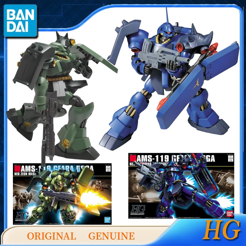 Оригинальные фигурки Bandai Gu – обзор и цена Bandai Model Gundam Hg
