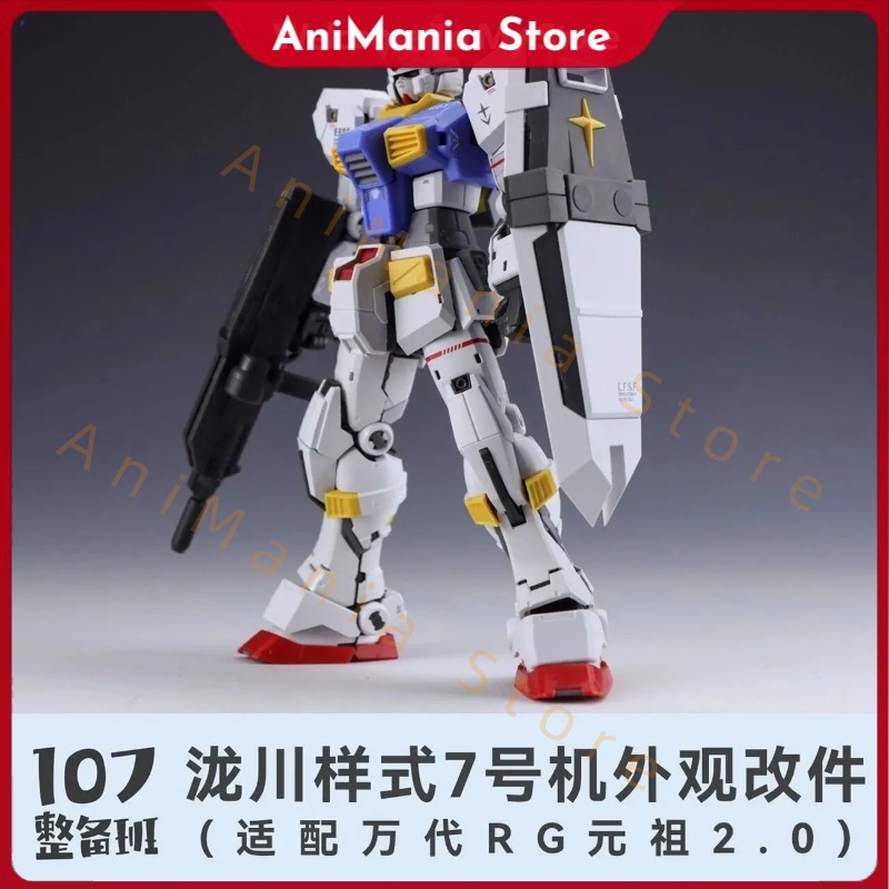 Новый набор для сборки модели  – обзор и цена Bandai Model Gundam Rg